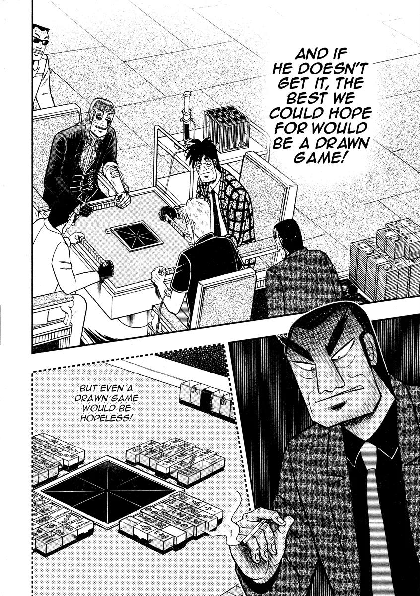 Akagi Chapter 271 page 7 - Chapter 271
