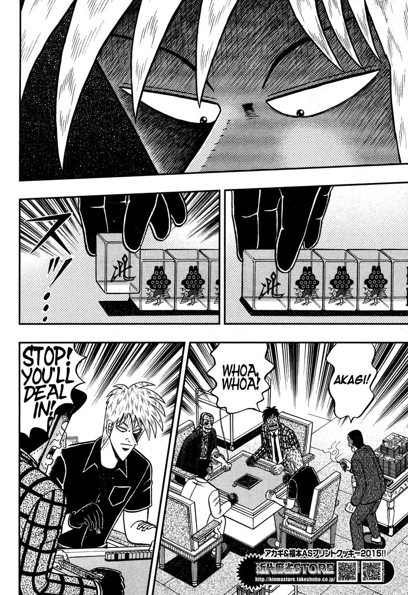 Akagi Chapter 272 page 12 - Chapter 272