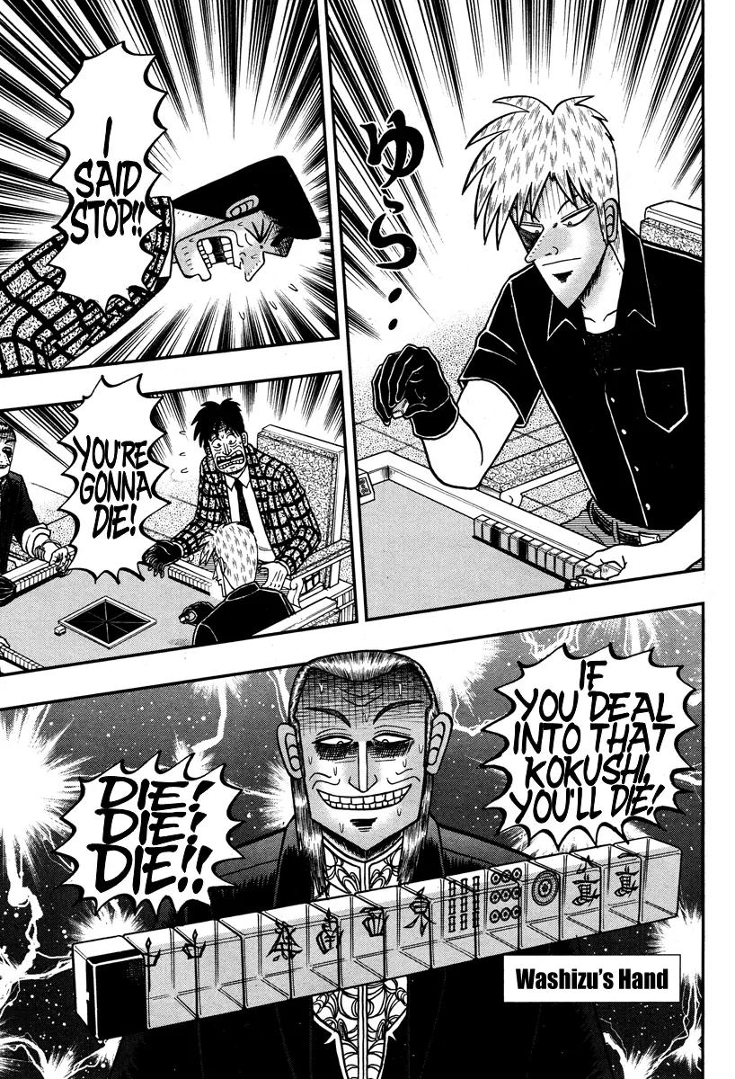 Akagi Chapter 272 page 13 - Chapter 272