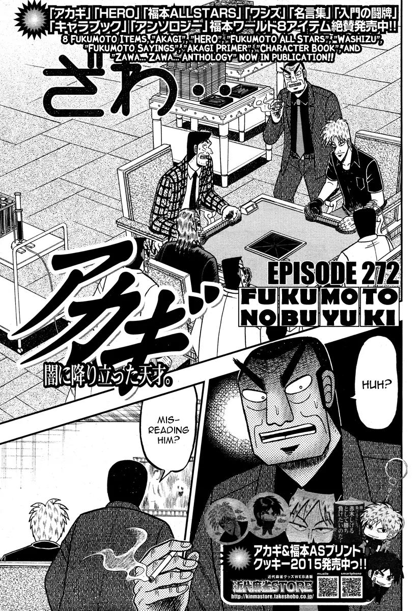 Akagi Chapter 272 page 2 - Chapter 272