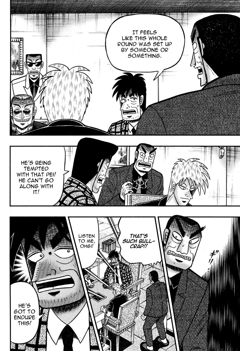 Akagi Chapter 272 page 8 - Chapter 272