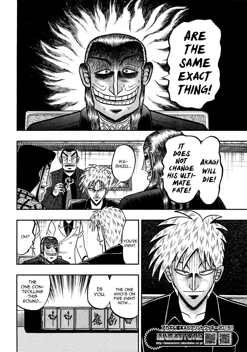 Akagi Chapter 273 page 12 - Chapter 273