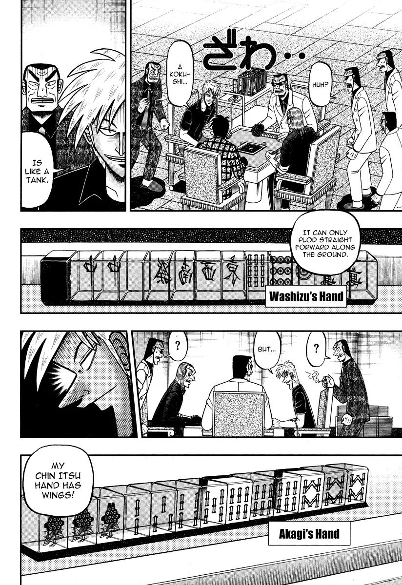 Akagi Chapter 273 page 15 - Chapter 273