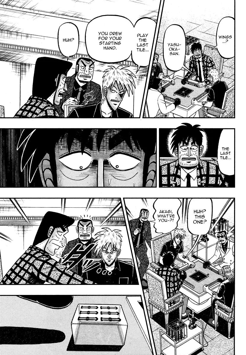 Akagi Chapter 273 page 16 - Chapter 273