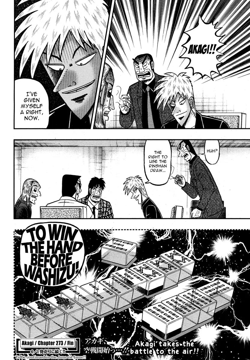 Akagi Chapter 273 page 20 - Chapter 273
