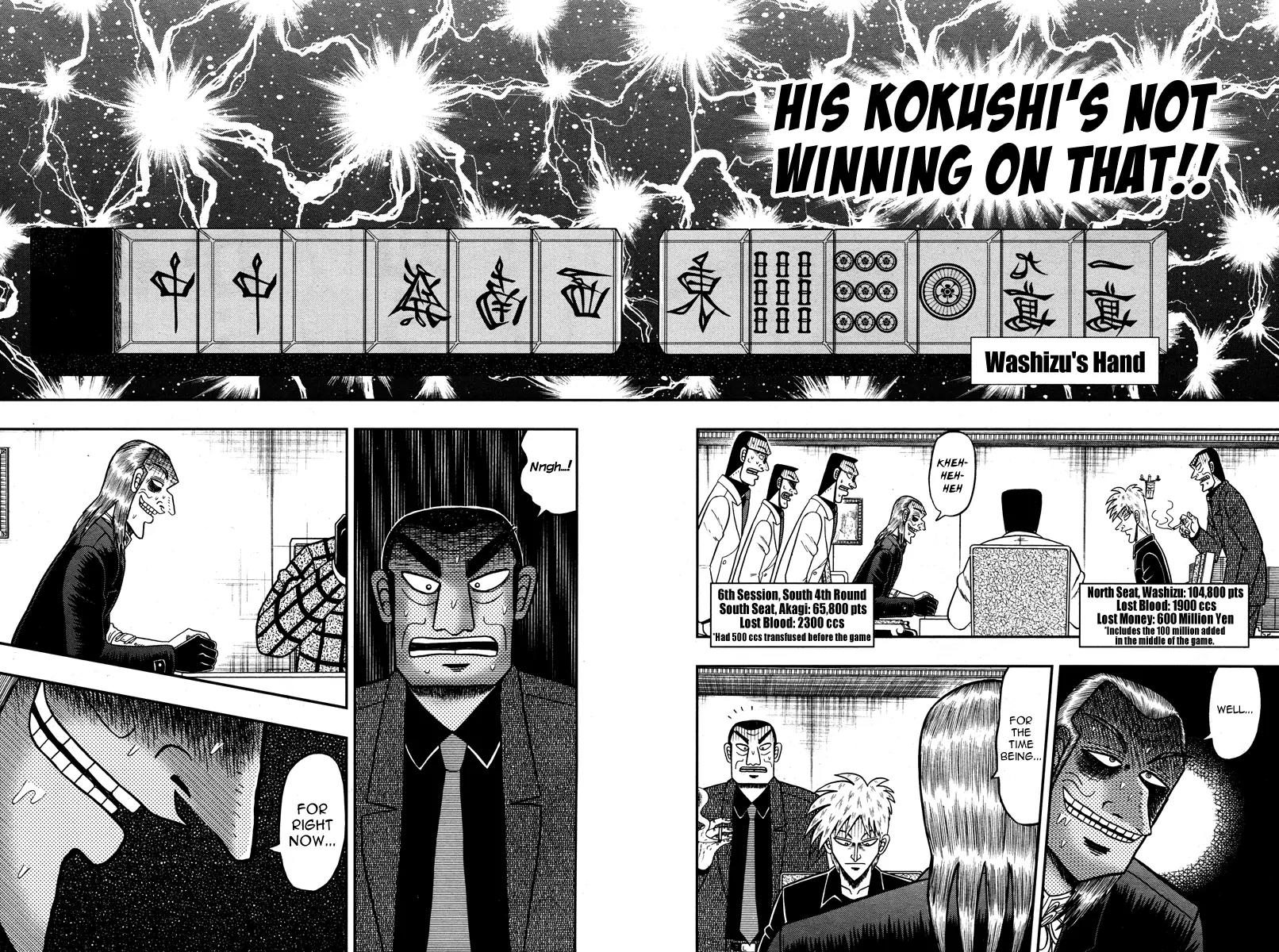 Akagi Chapter 273 page 4 - Chapter 273
