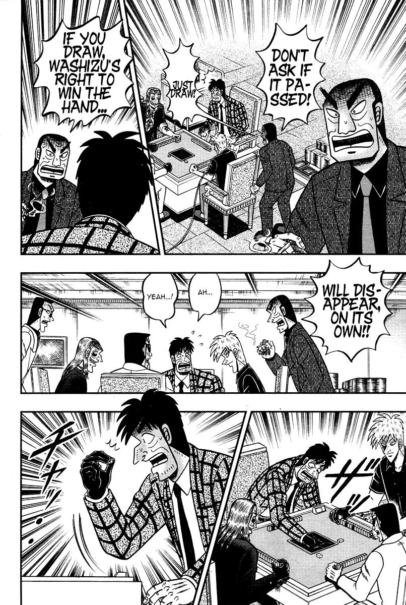 Akagi Chapter 273 page 7 - Chapter 273