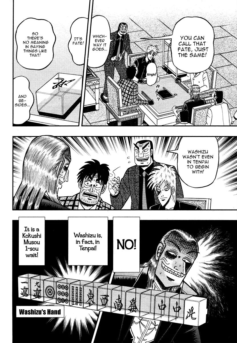 Akagi Chapter 273 page 9 - Chapter 273