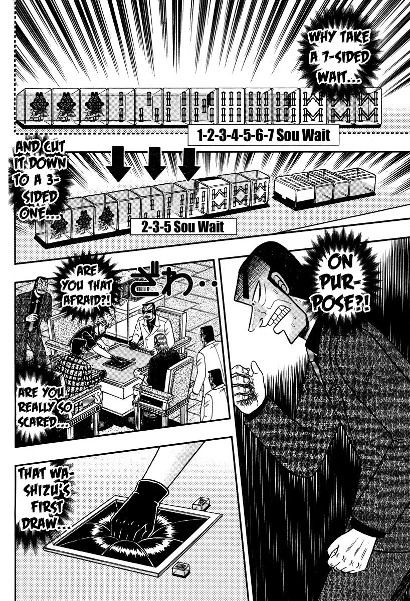 Akagi Chapter 274 page 12 - Chapter 274