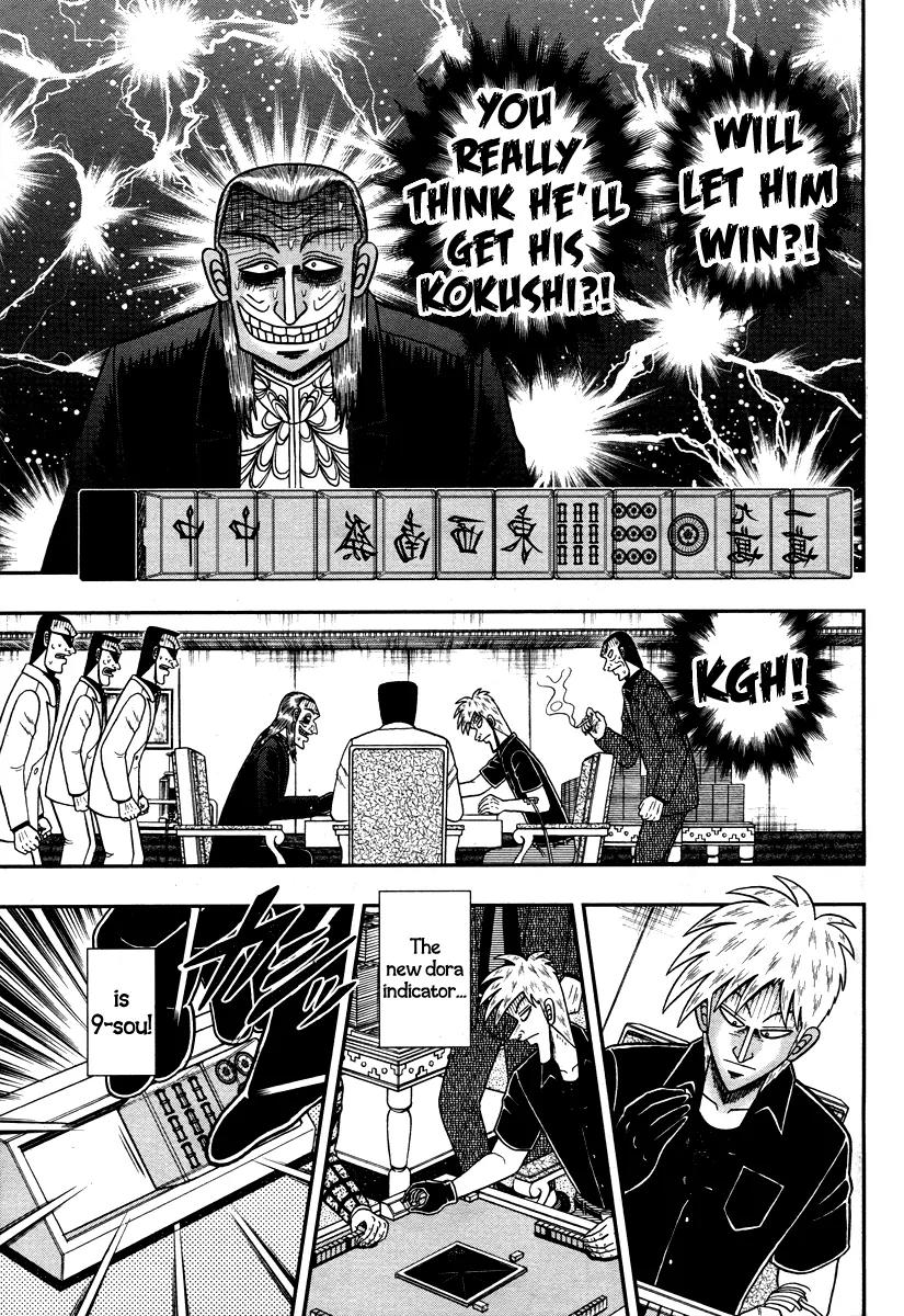 Akagi Chapter 274 page 13 - Chapter 274