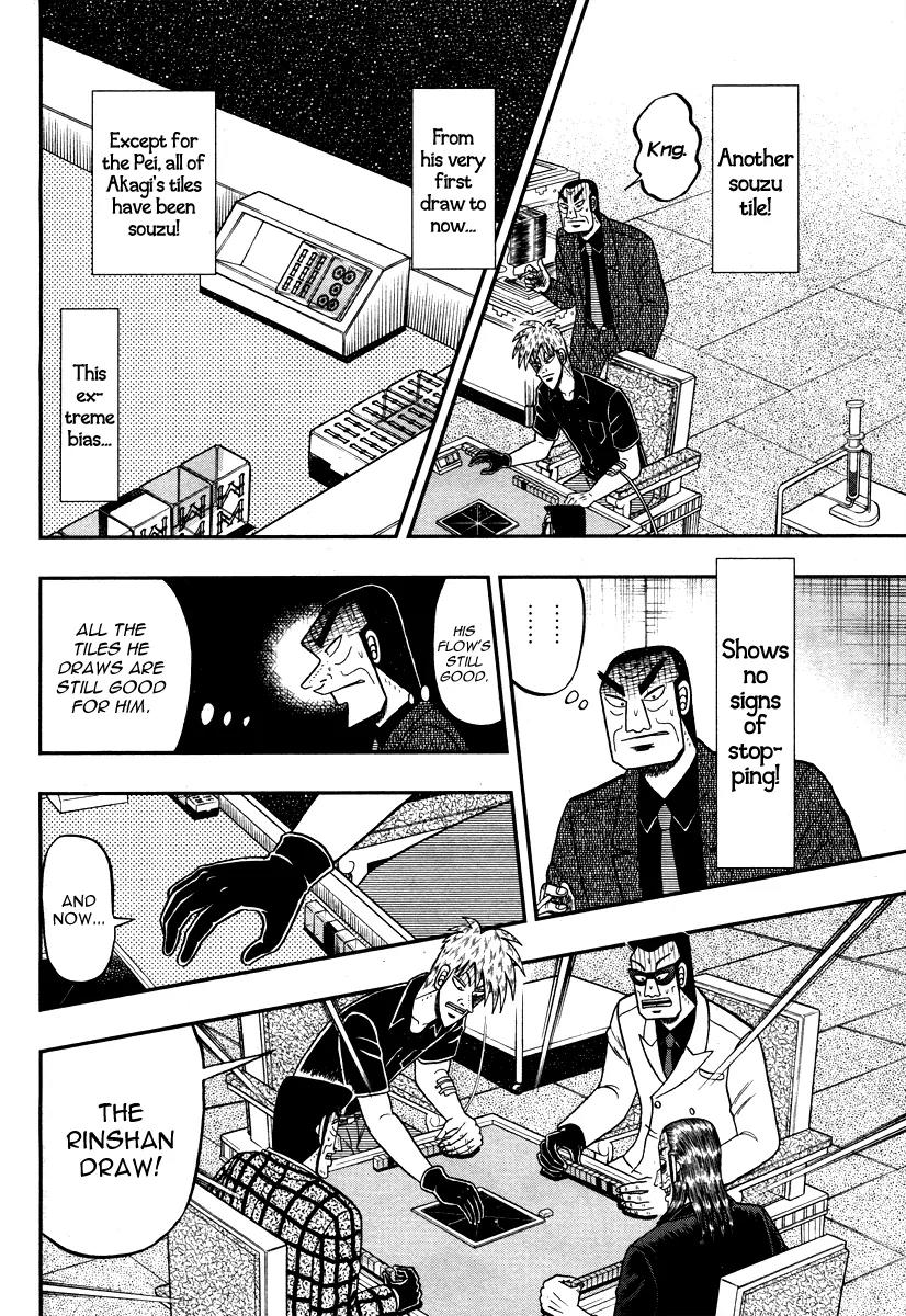 Akagi Chapter 274 page 14 - Chapter 274