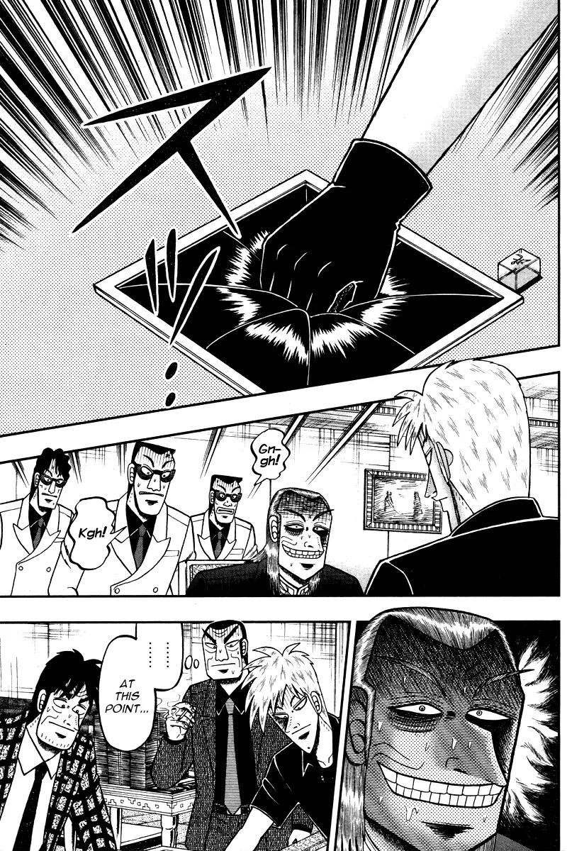 Akagi Chapter 274 page 15 - Chapter 274