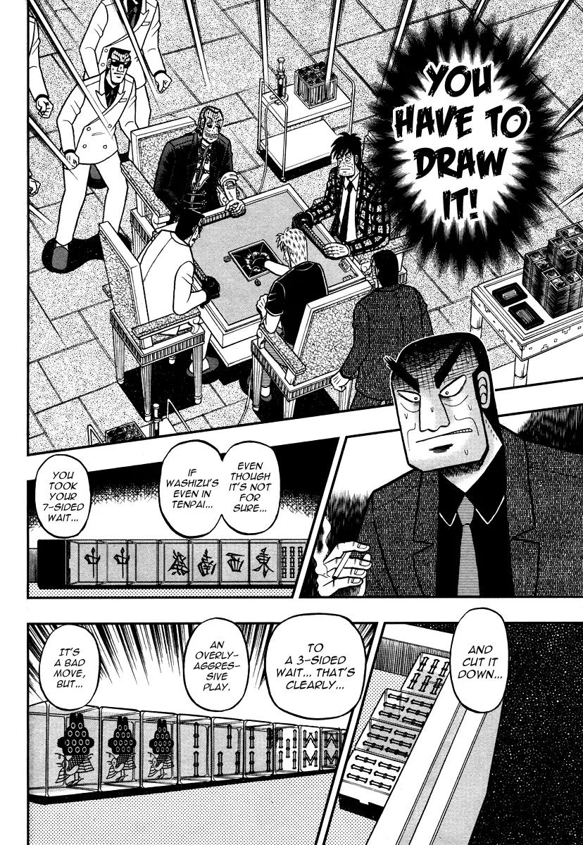 Akagi Chapter 274 page 16 - Chapter 274