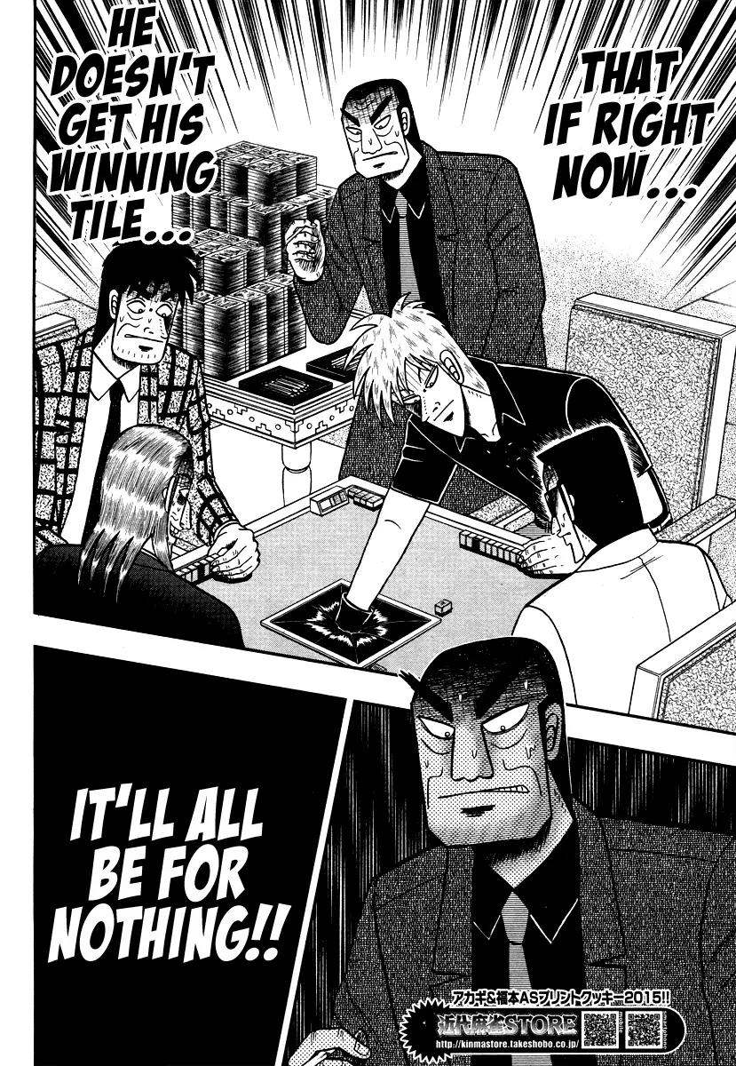Akagi Chapter 274 page 18 - Chapter 274