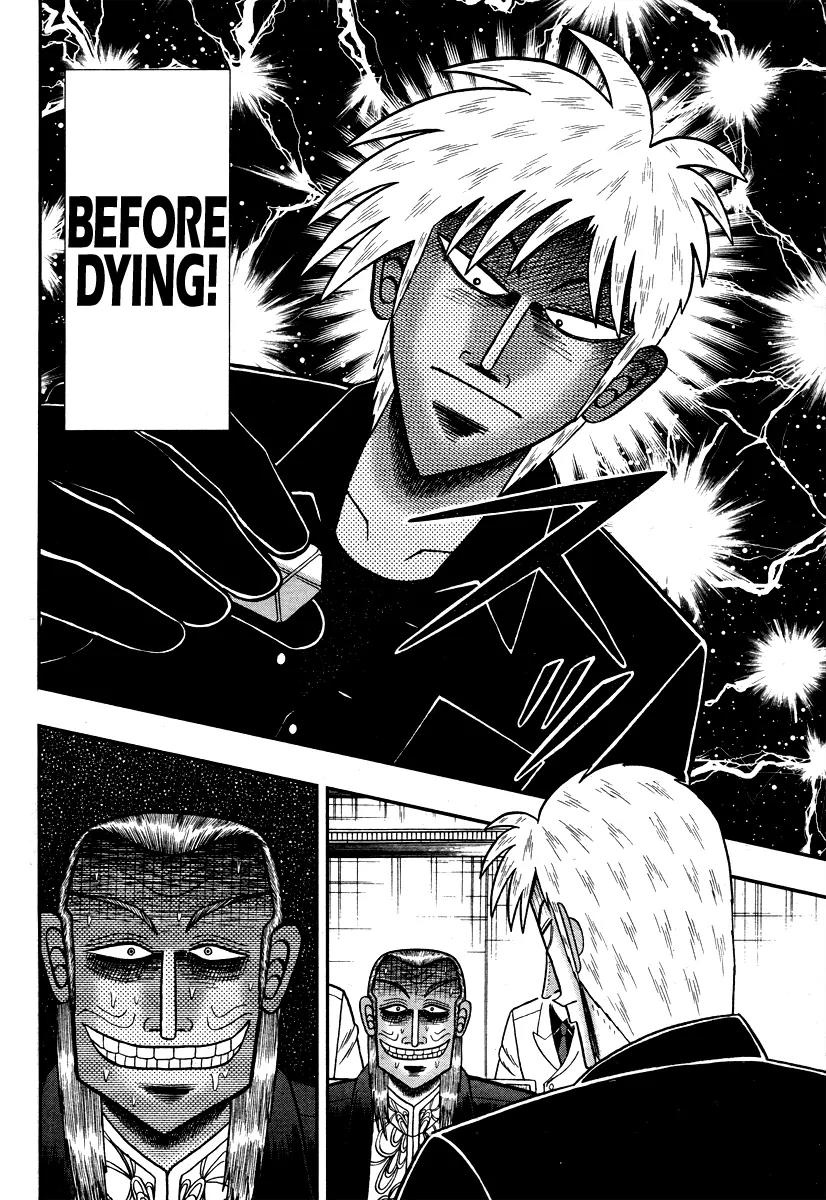 Akagi Chapter 274 page 22 - Chapter 274