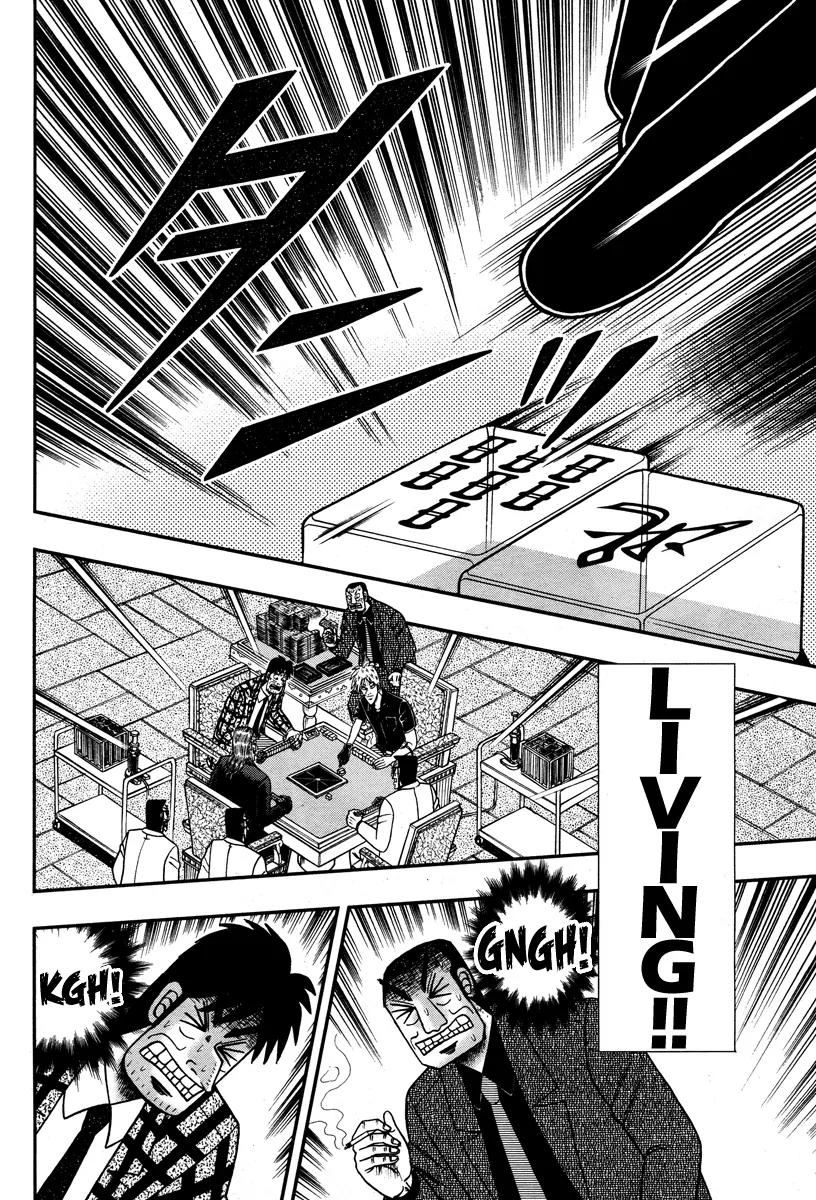 Akagi Chapter 274 page 24 - Chapter 274