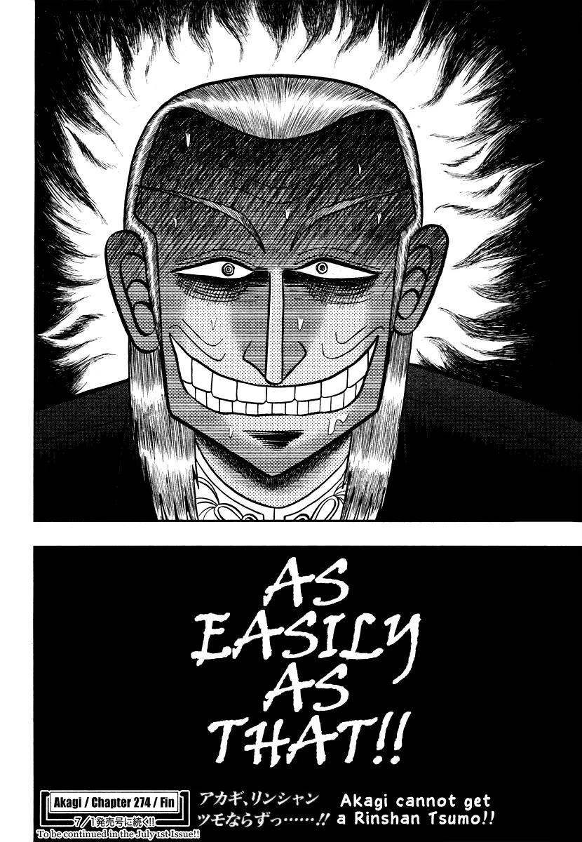 Akagi Chapter 274 page 26 - Chapter 274