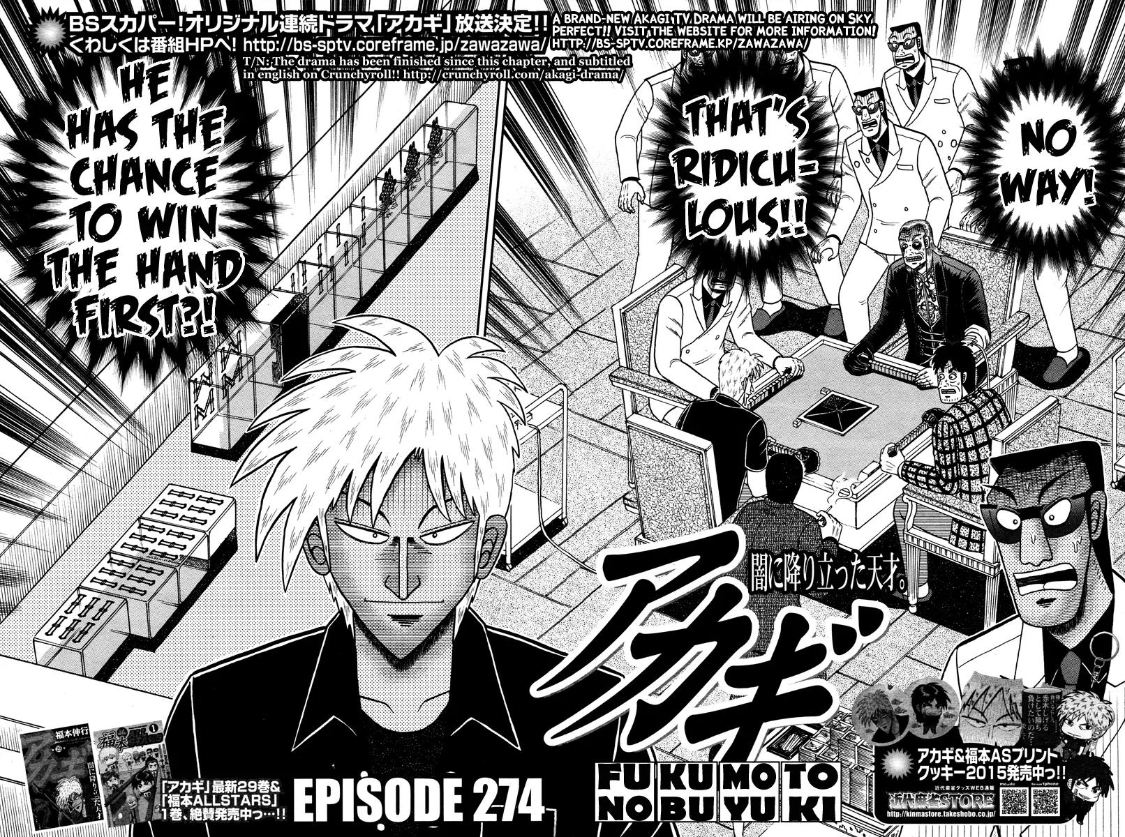 Akagi Chapter 274 page 3 - Chapter 274
