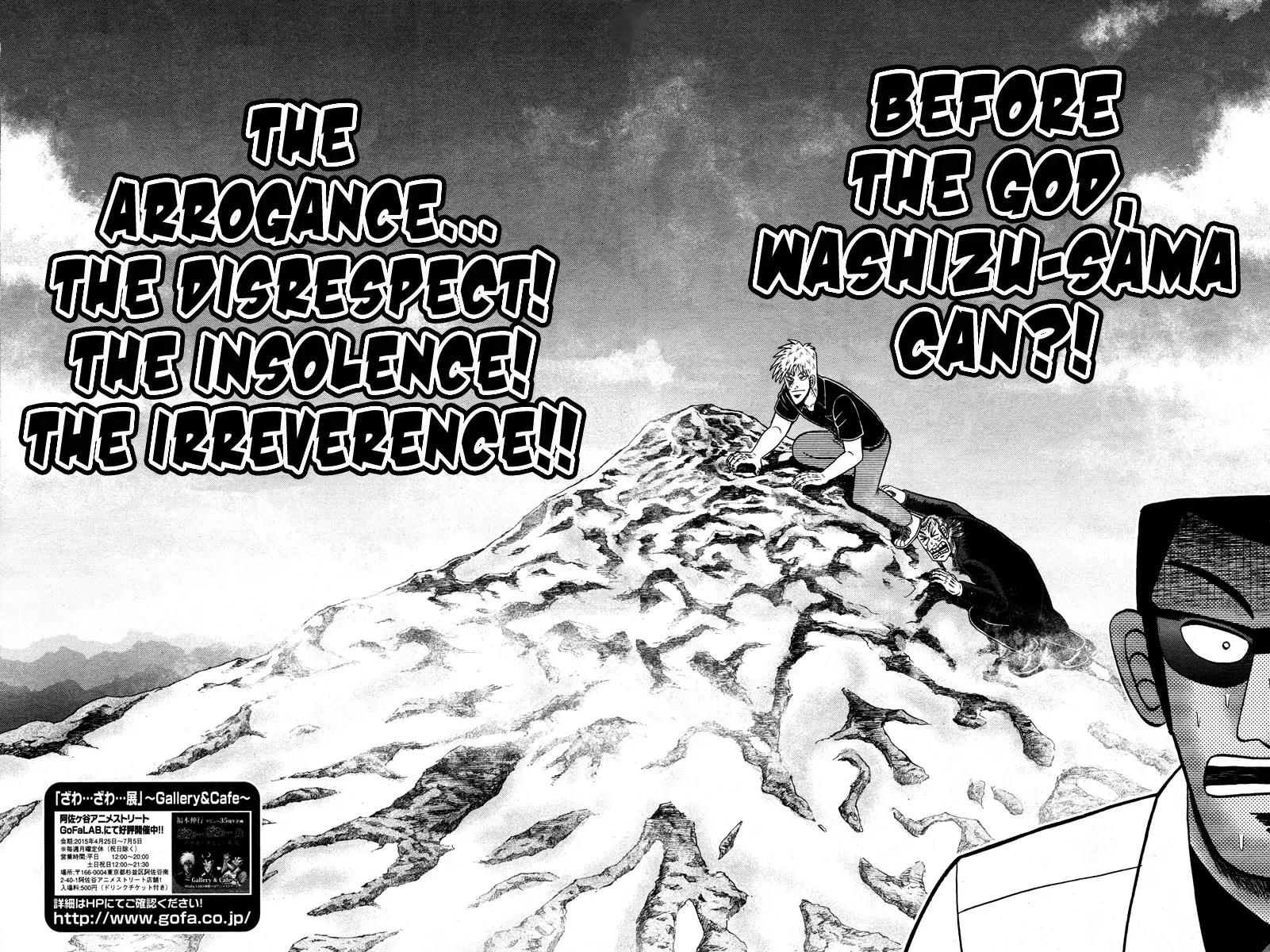 Akagi Chapter 274 page 5 - Chapter 274