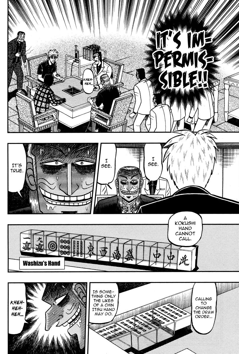 Akagi Chapter 274 page 6 - Chapter 274