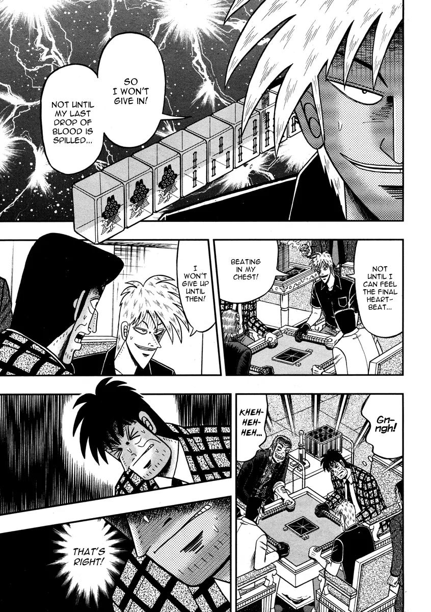 Akagi Chapter 275 page 12 - Chapter 275
