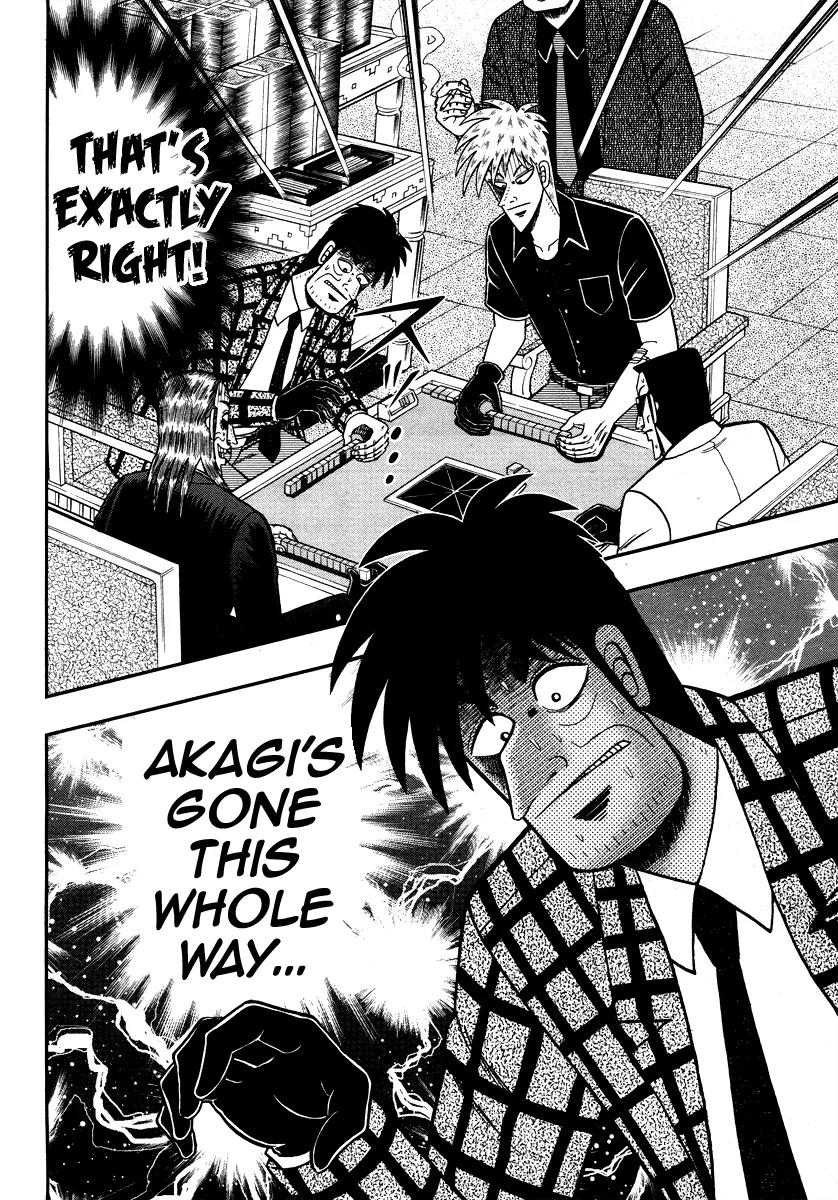 Akagi Chapter 275 page 13 - Chapter 275