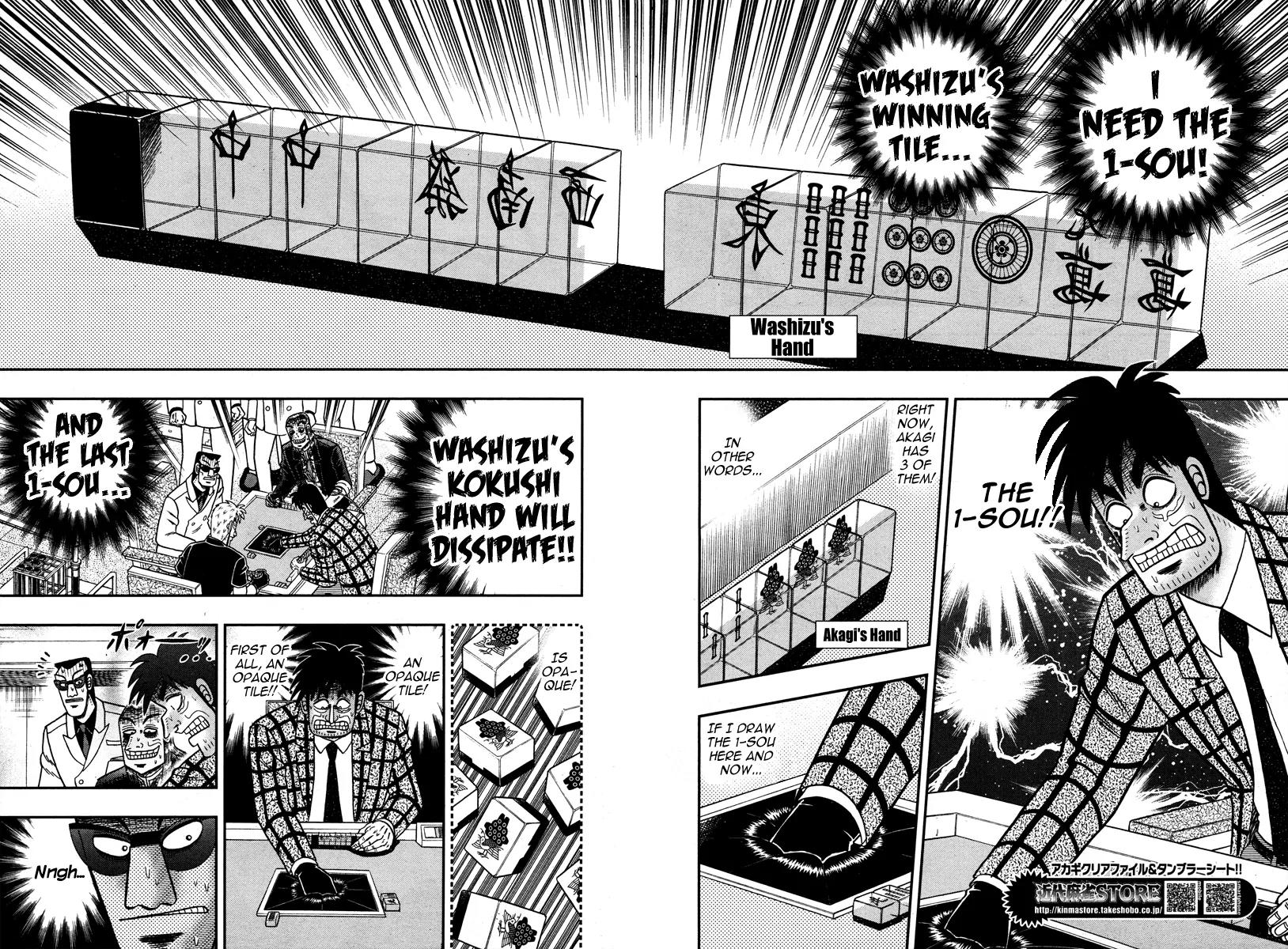 Akagi Chapter 275 page 18 - Chapter 275