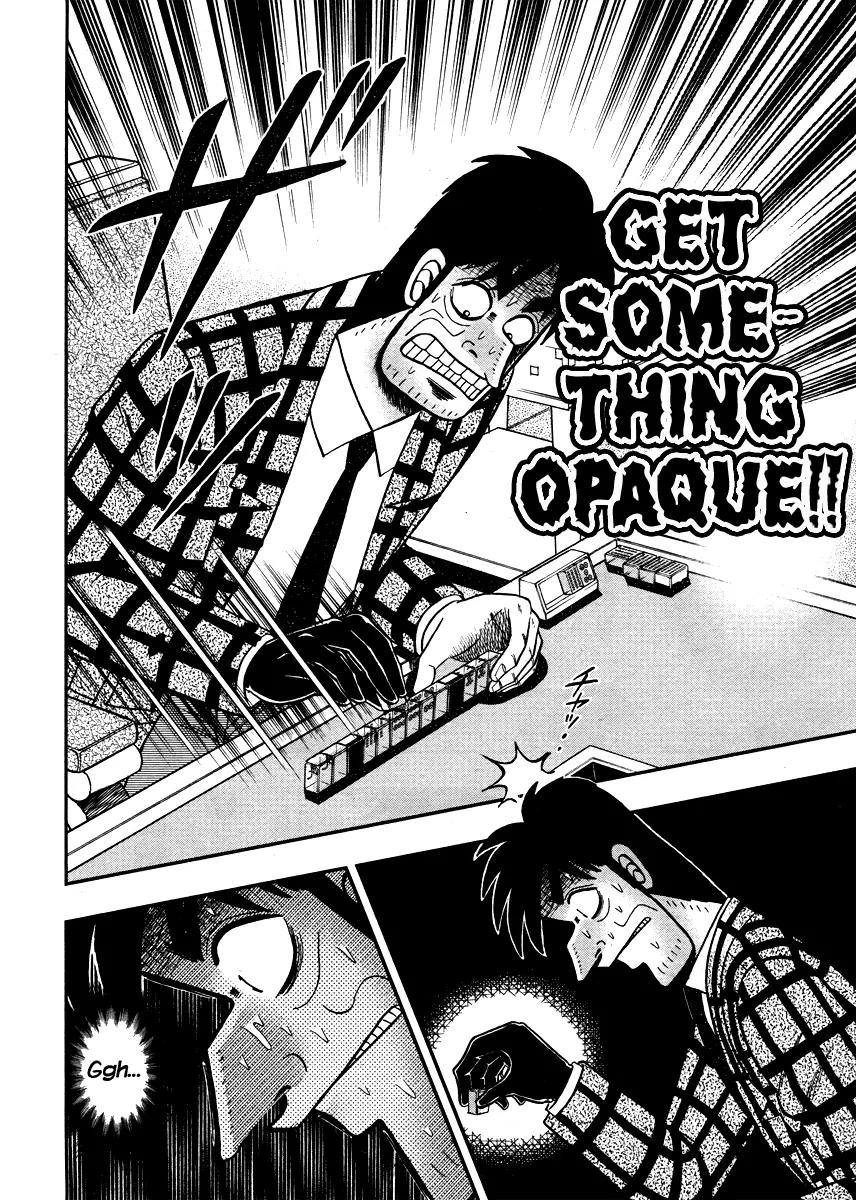 Akagi Chapter 275 page 19 - Chapter 275