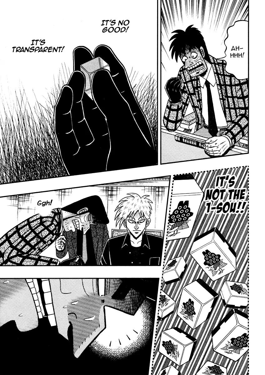 Akagi Chapter 275 page 20 - Chapter 275