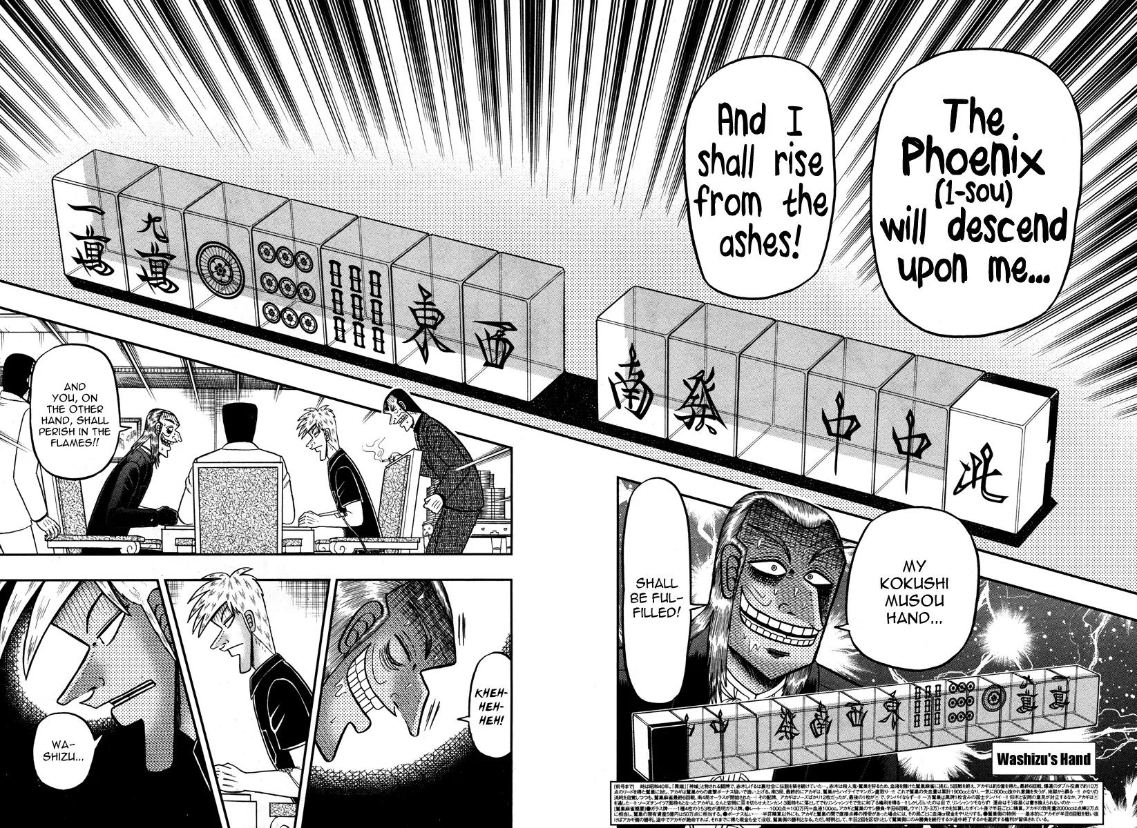 Akagi Chapter 275 page 4 - Chapter 275
