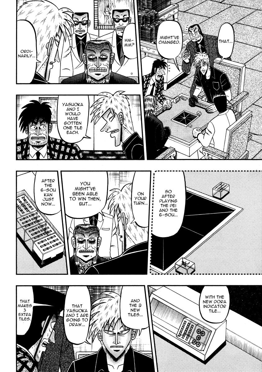 Akagi Chapter 275 page 5 - Chapter 275