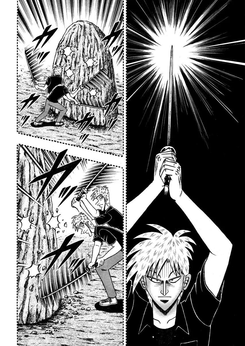 Akagi Chapter 275 page 7 - Chapter 275