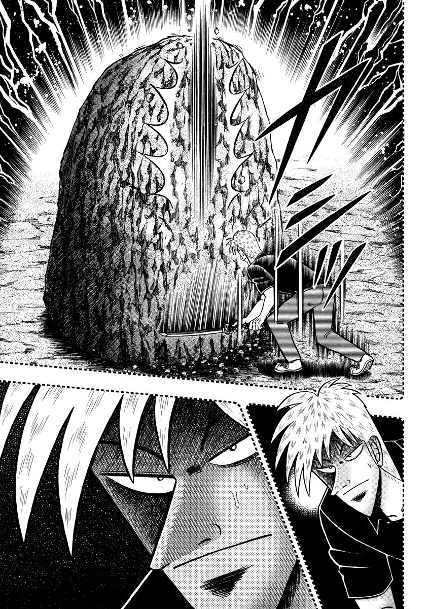 Akagi Chapter 275 page 8 - Chapter 275