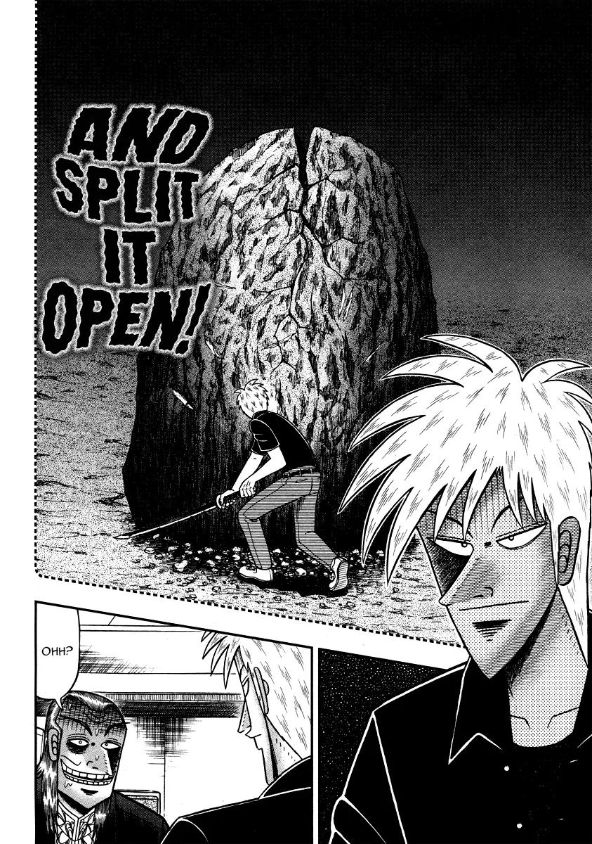 Akagi Chapter 275 page 9 - Chapter 275