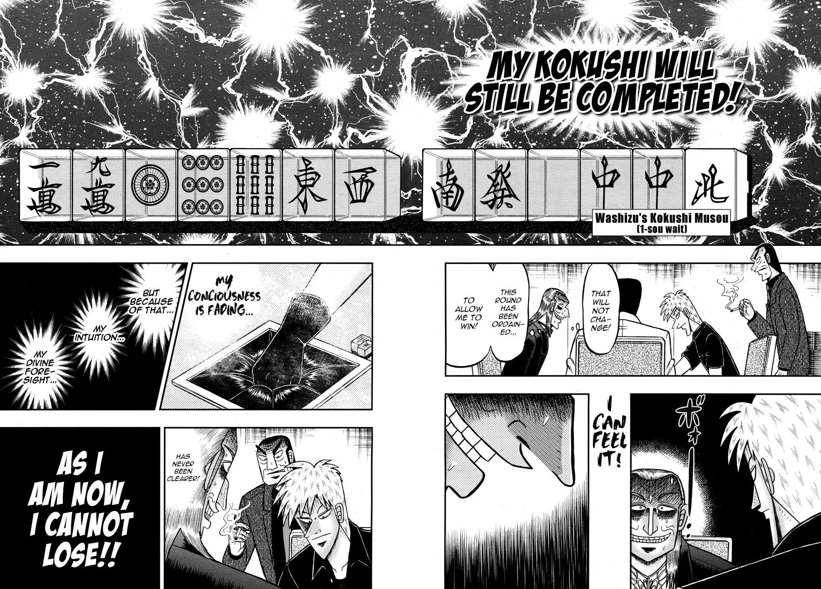 Akagi Chapter 276 page 15 - Chapter 276