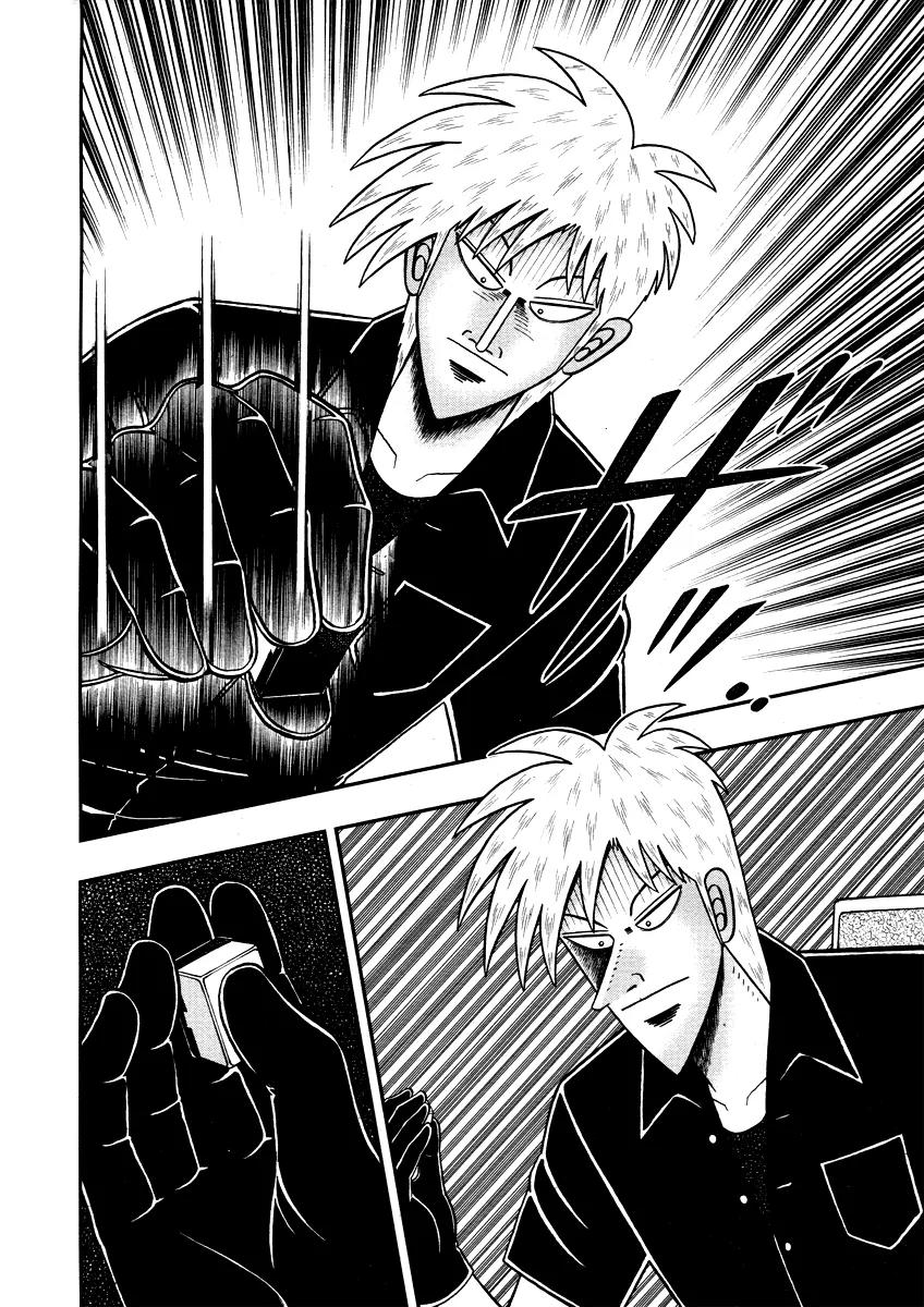 Akagi Chapter 276 page 18 - Chapter 276