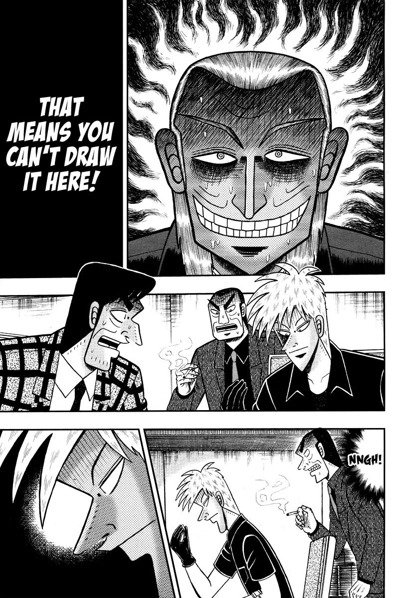 Akagi Chapter 276 page 19 - Chapter 276