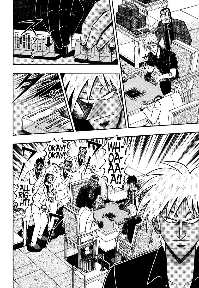 Akagi Chapter 276 page 20 - Chapter 276
