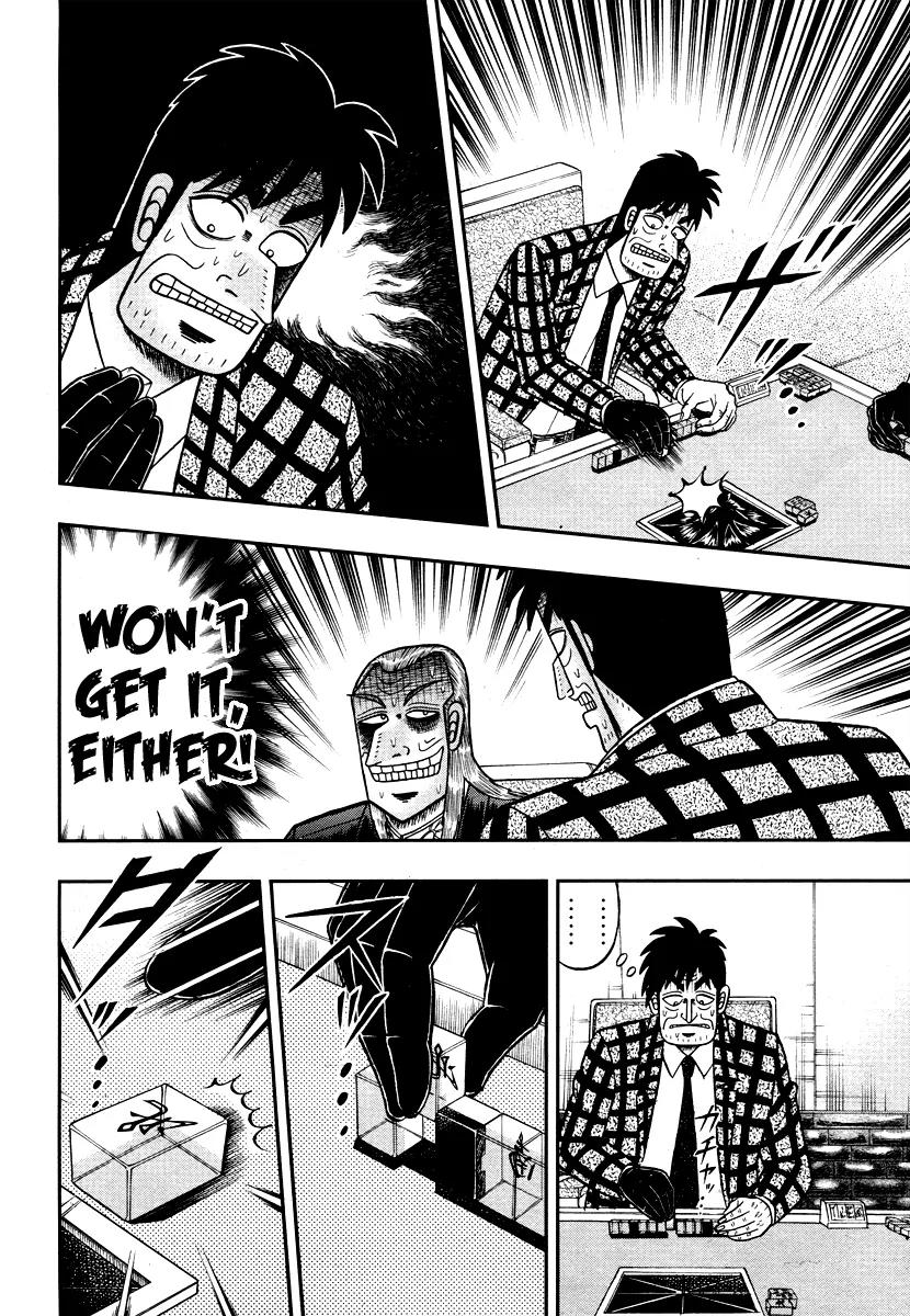 Akagi Chapter 276 page 22 - Chapter 276
