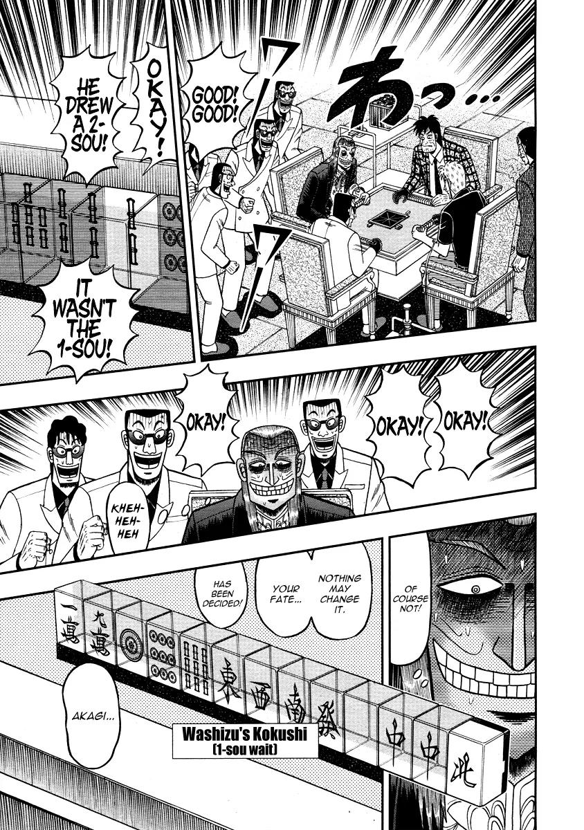 Akagi Chapter 276 page 23 - Chapter 276