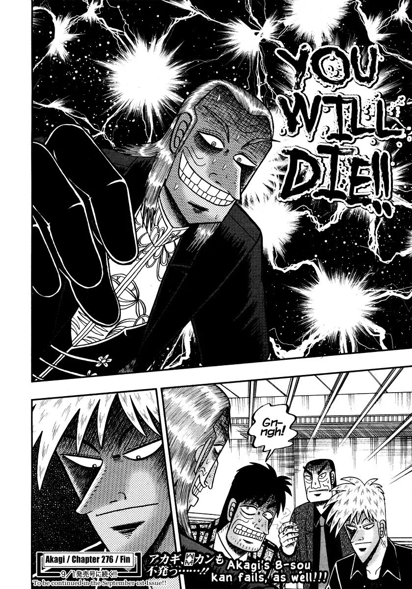Akagi Chapter 276 page 24 - Chapter 276