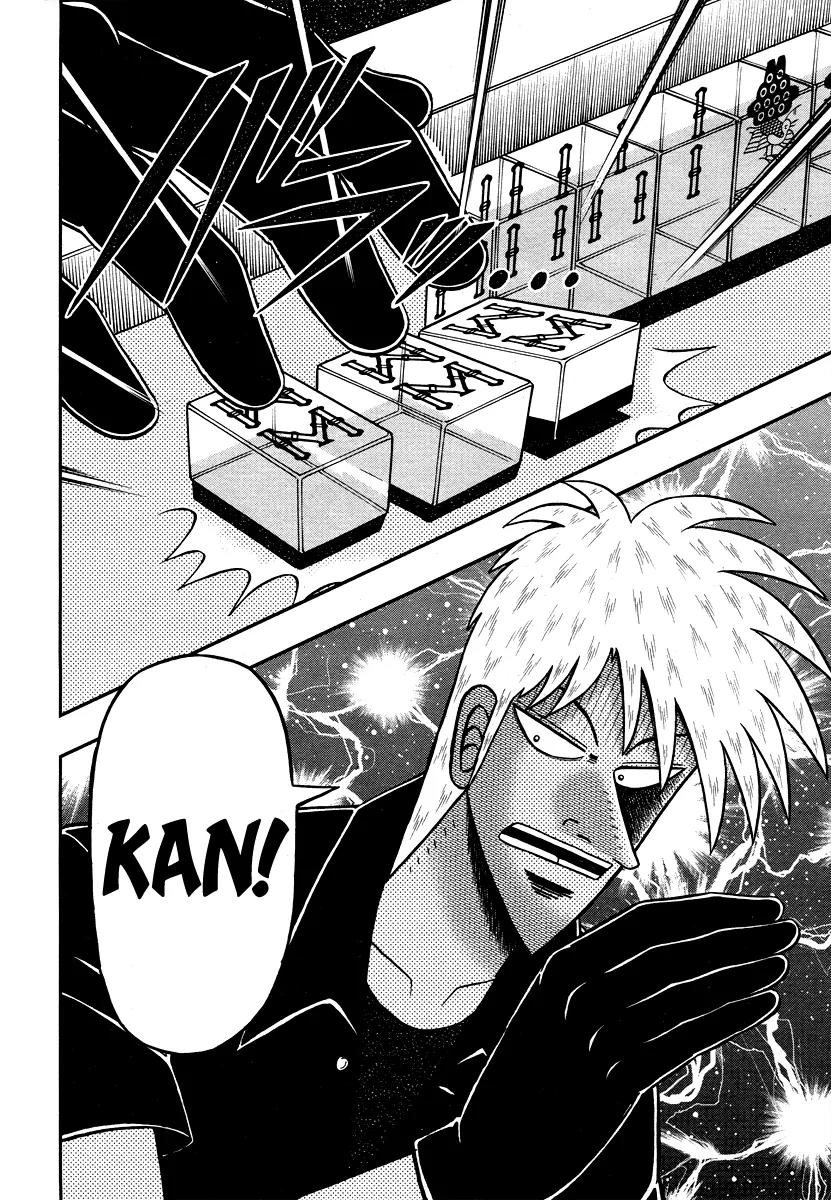 Akagi Chapter 276 page 6 - Chapter 276