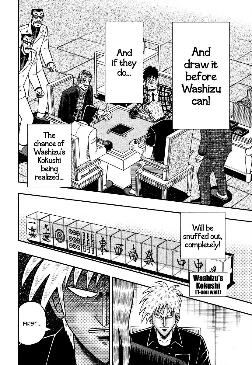 Akagi Chapter 276 page 8 - Chapter 276