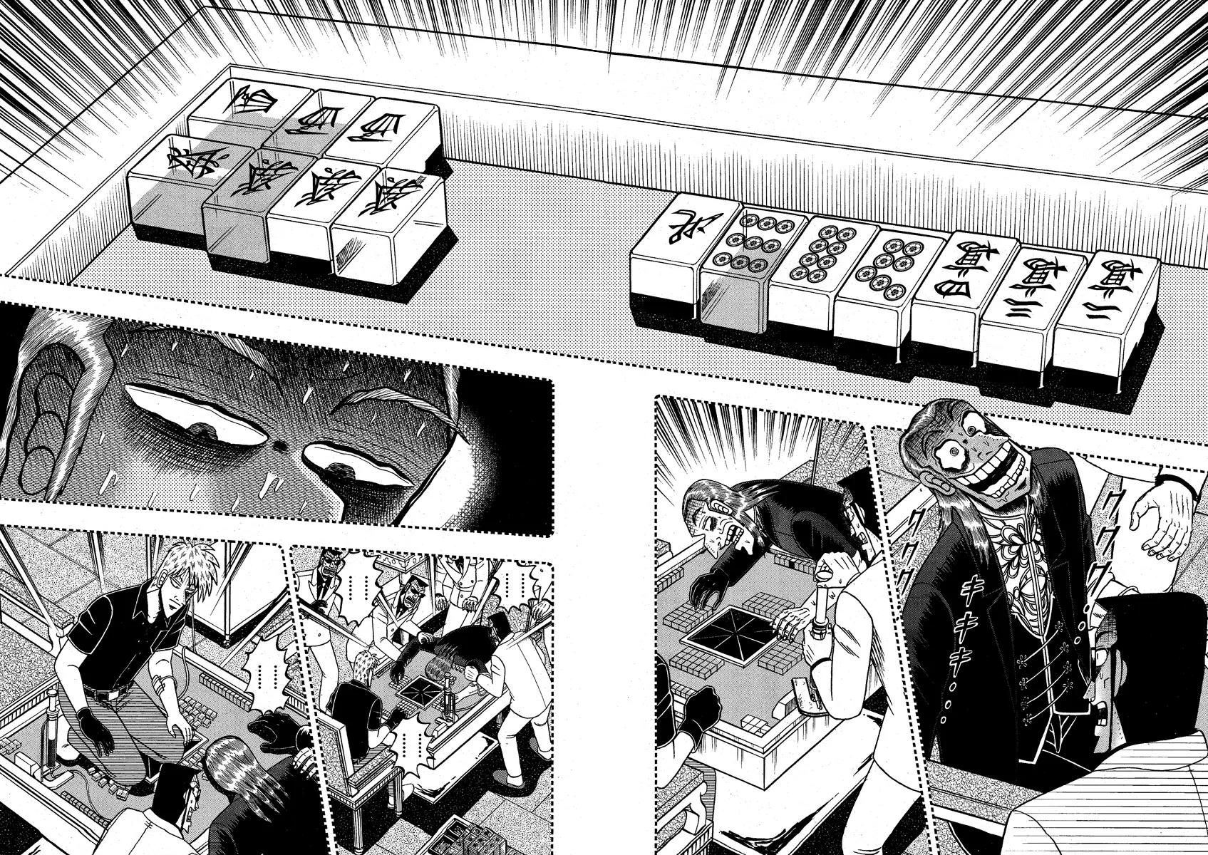 Akagi Chapter 277 page 14 - Chapter 277