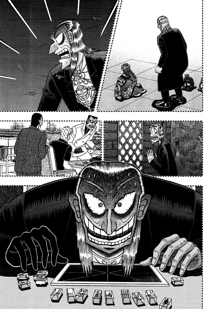 Akagi Chapter 277 page 16 - Chapter 277