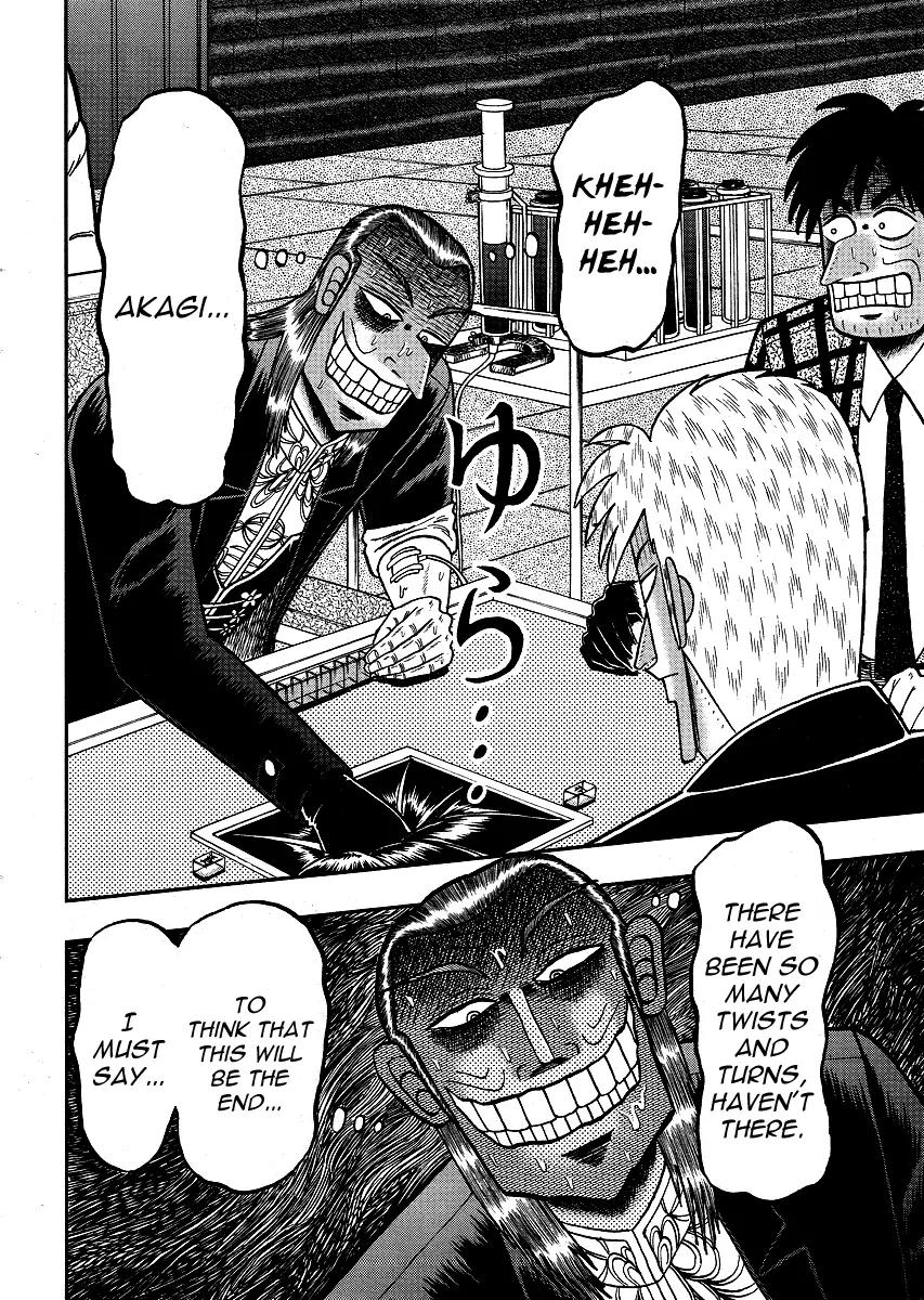 Akagi Chapter 277 page 17 - Chapter 277