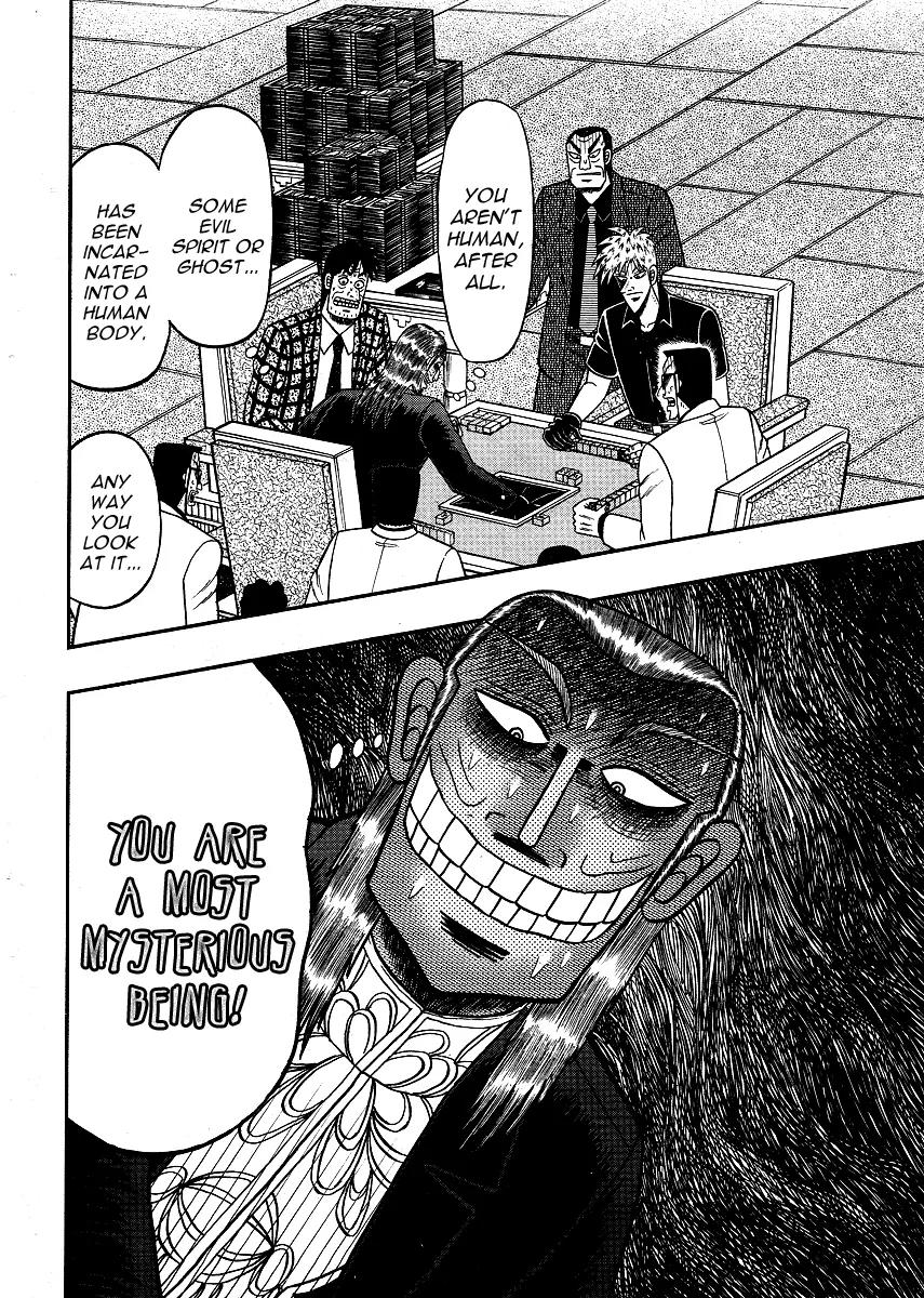 Akagi Chapter 277 page 20 - Chapter 277