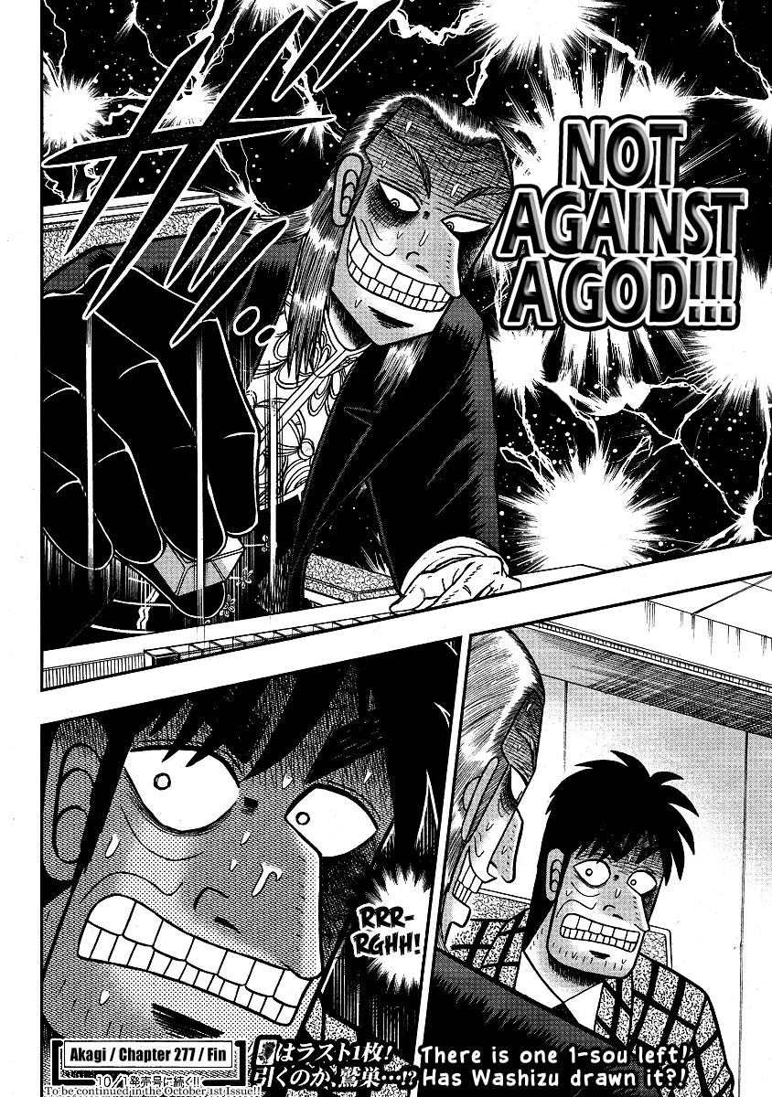 Akagi Chapter 277 page 22 - Chapter 277