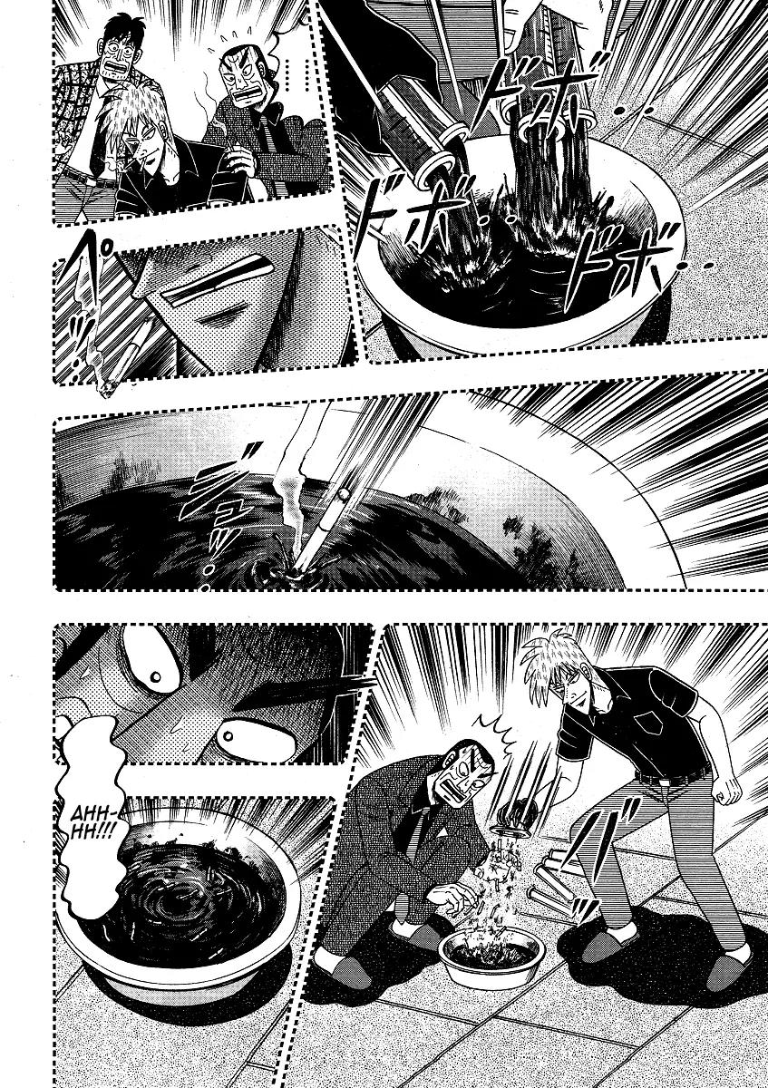 Akagi Chapter 277 page 9 - Chapter 277