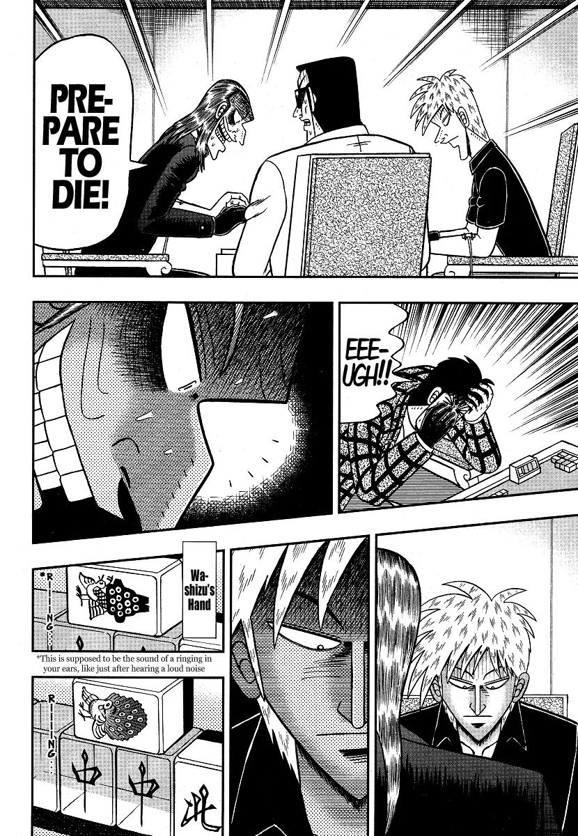 Akagi Chapter 278 page 15 - Chapter 278